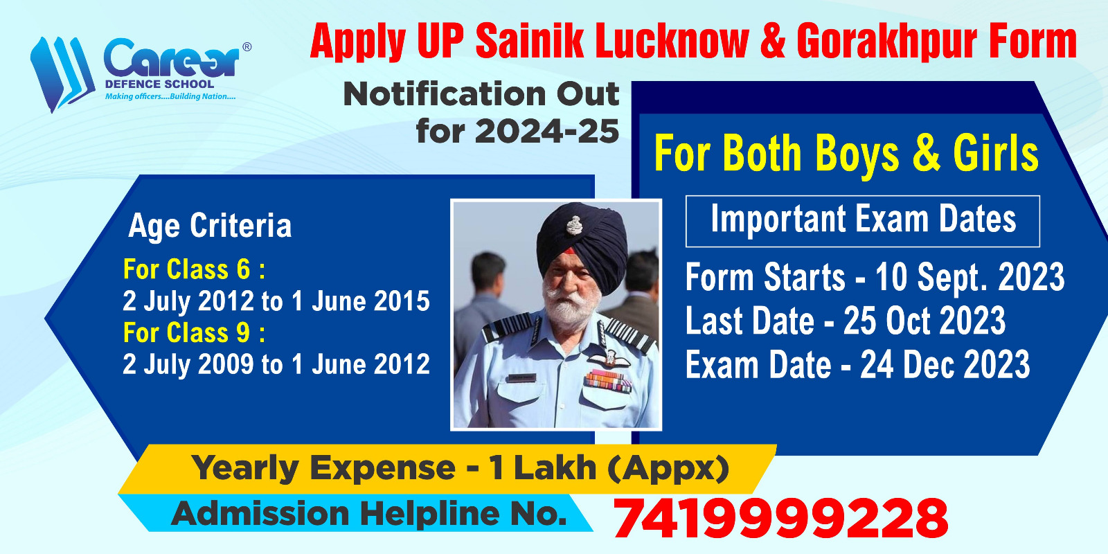 Career Defence School