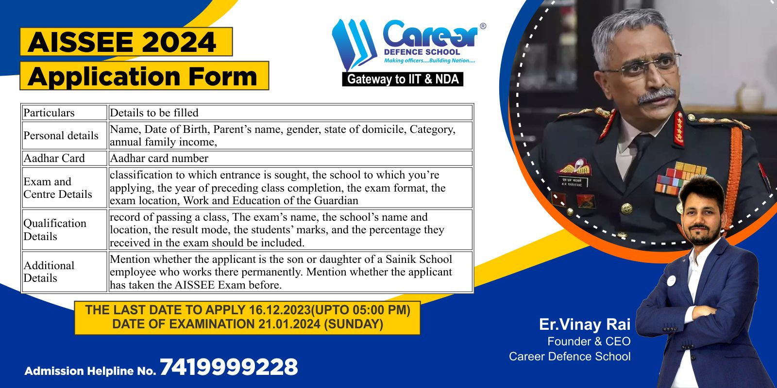 Career Defence School