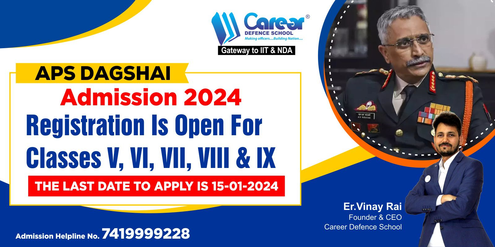 Career Defence School