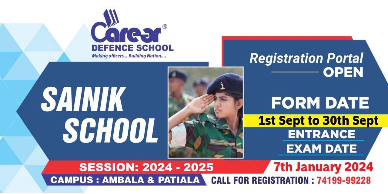 Career Defence School