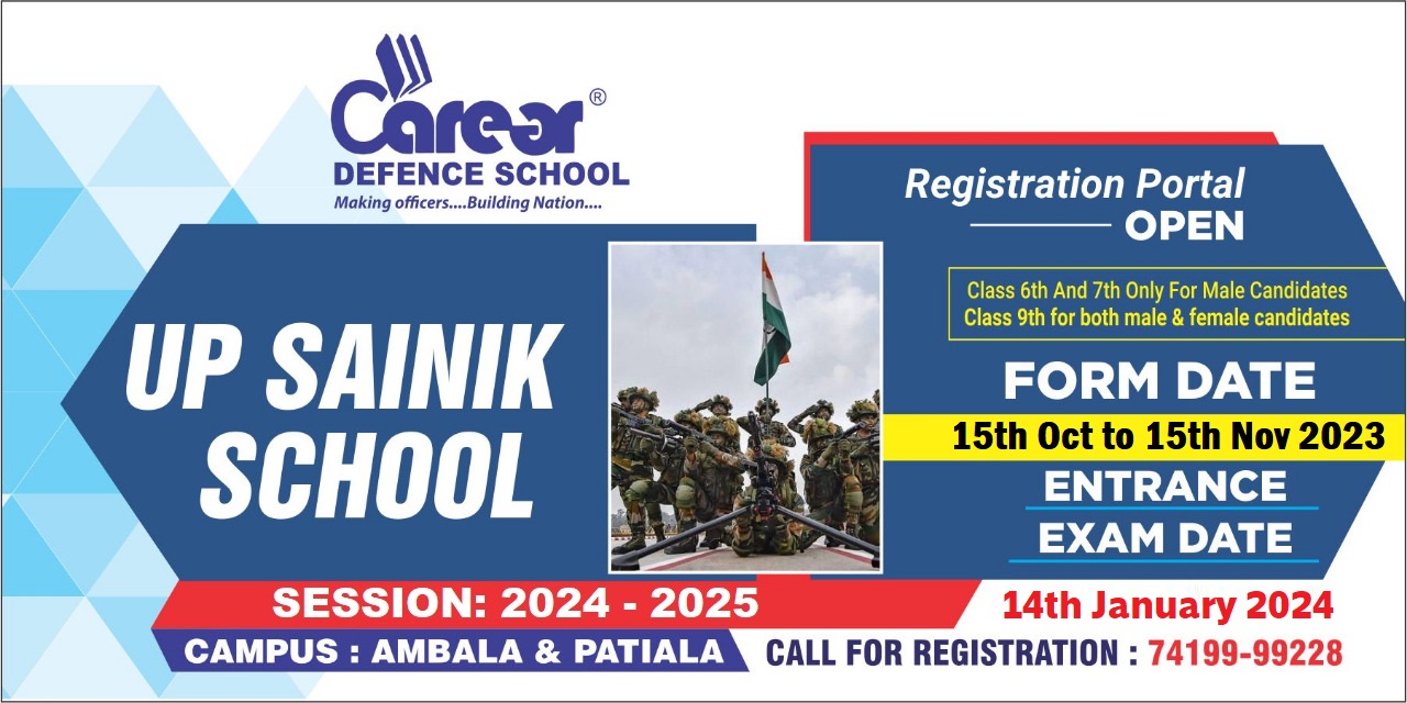 Career Defence School