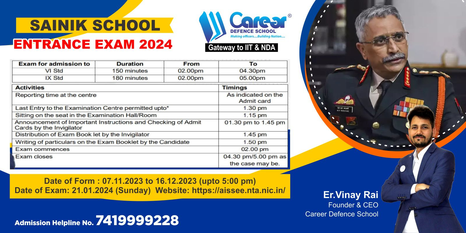 Career Defence School