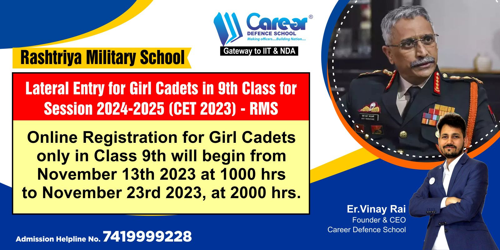 Career Defence School