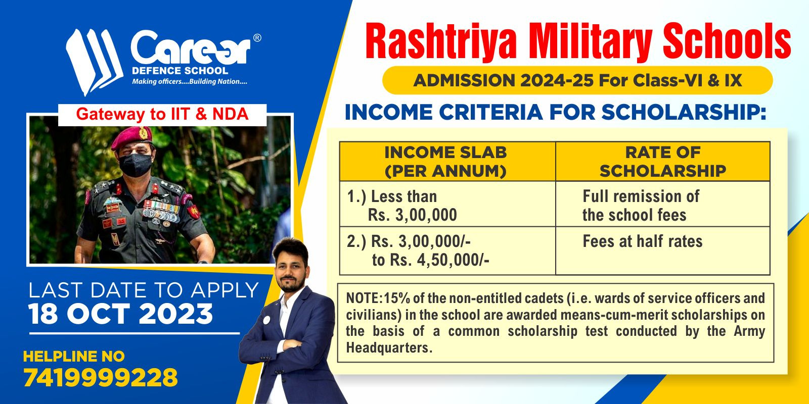 Career Defence School