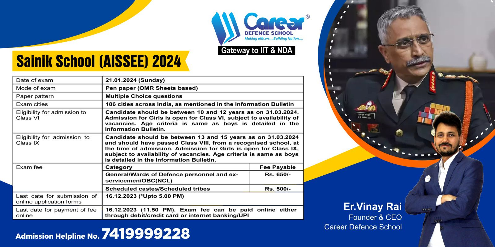 Career Defence School