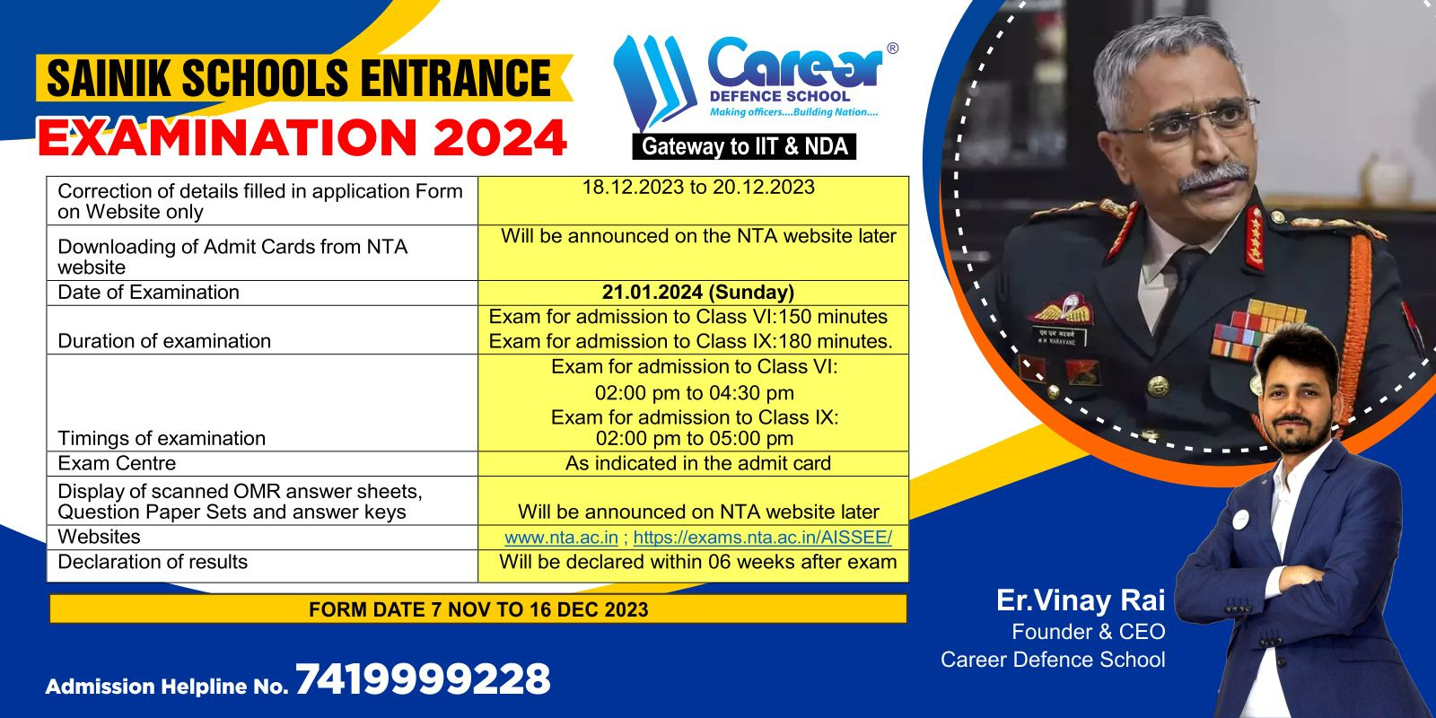 Career Defence School