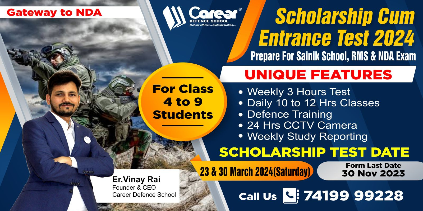 Career Defence School