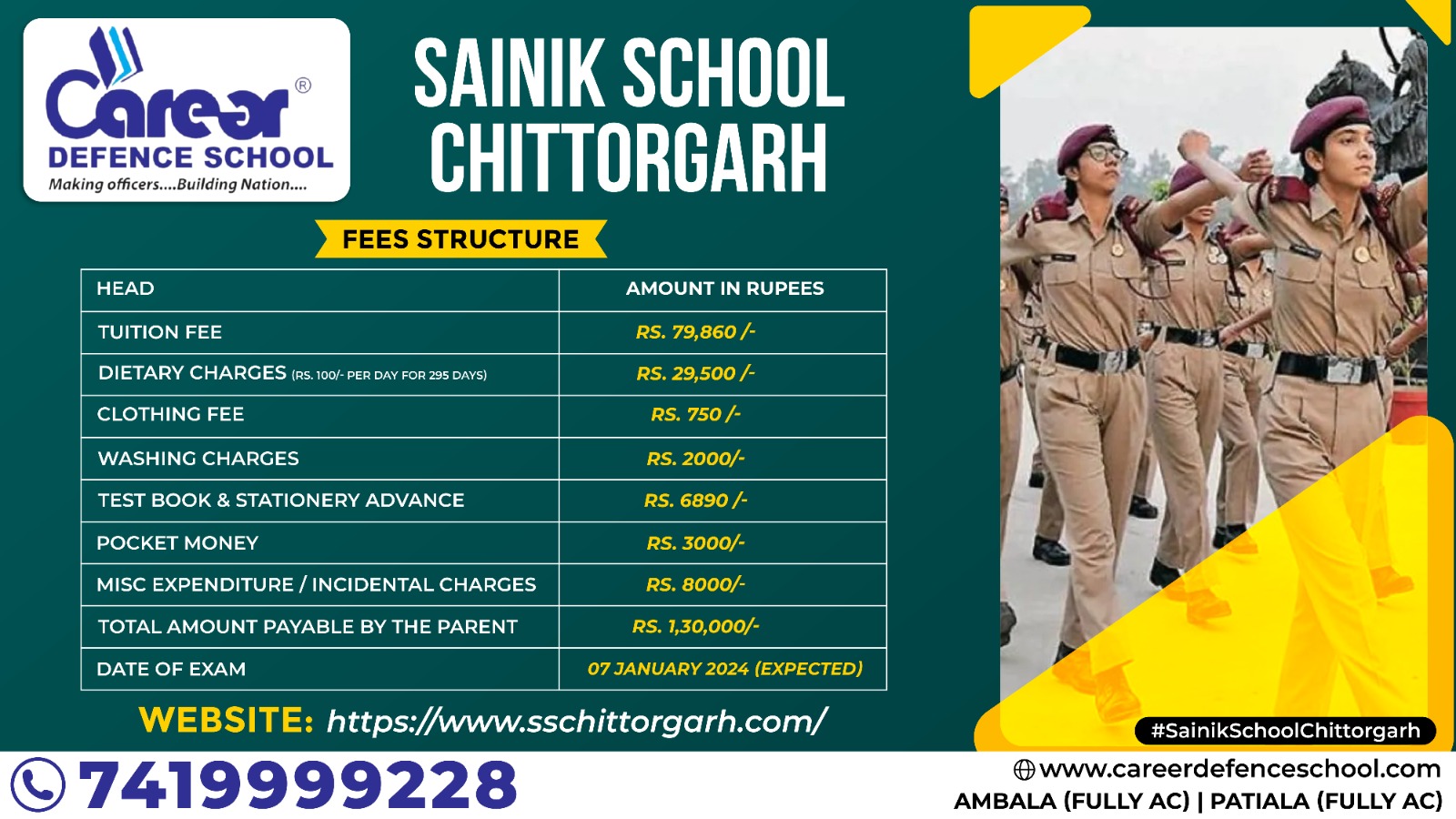 Career Defence School