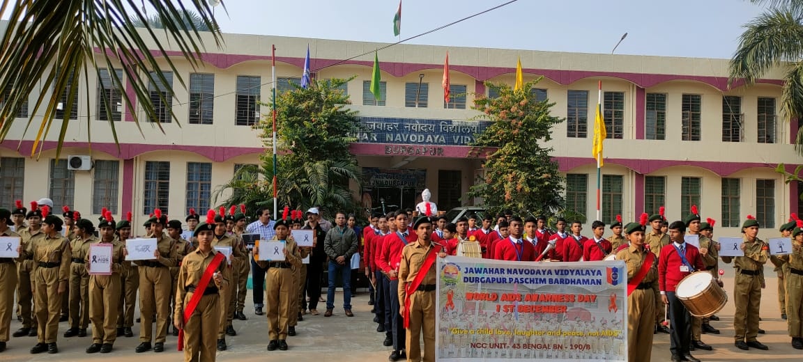 Navodaya Vidyalaya