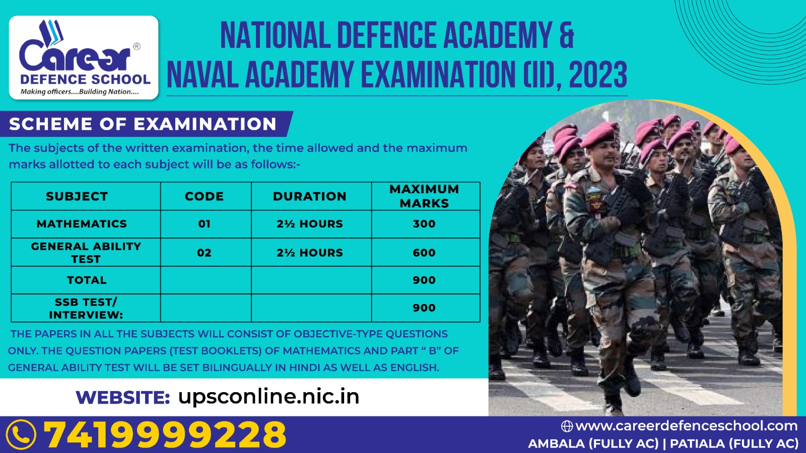 Career Defence School