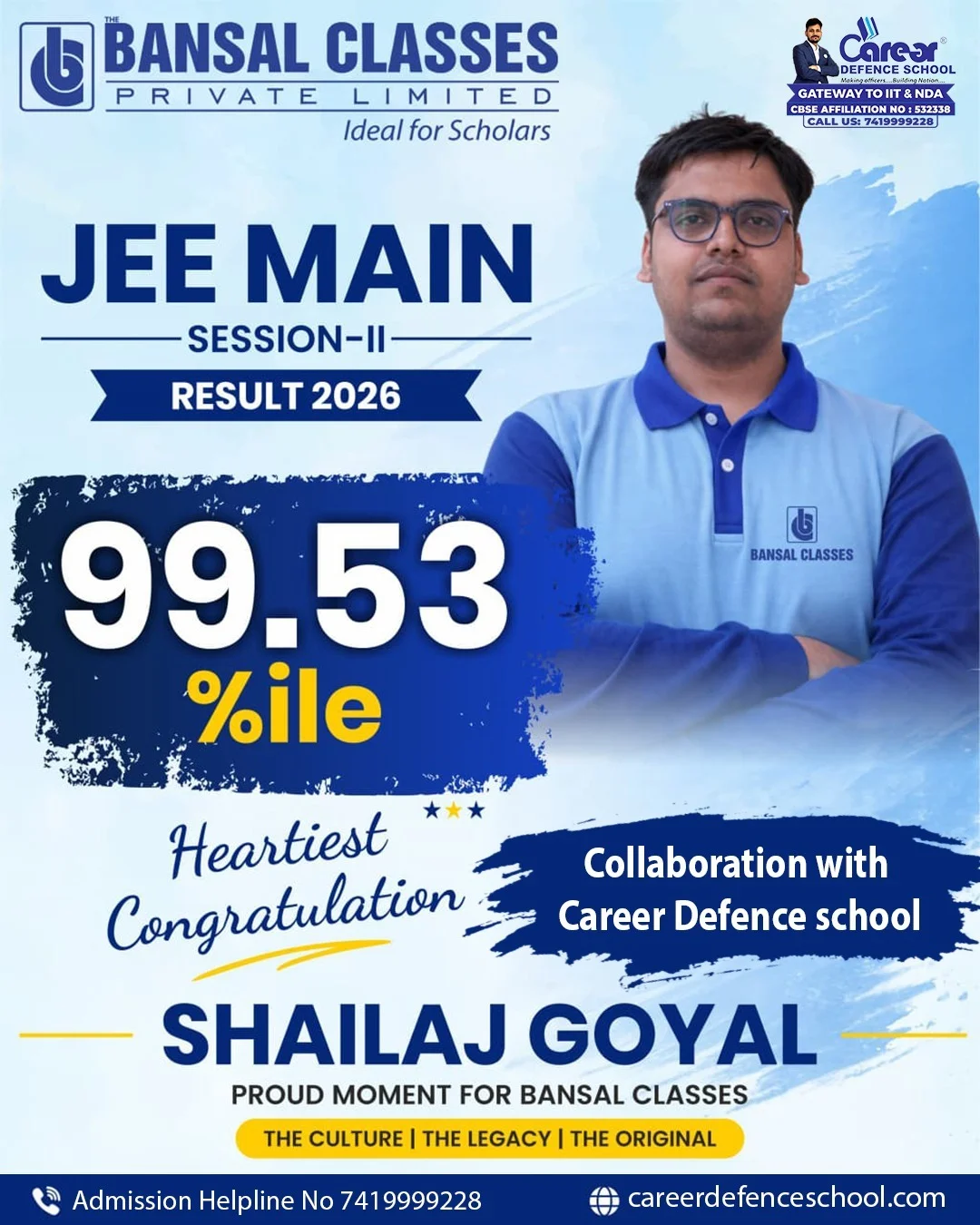 JEE Selected Student