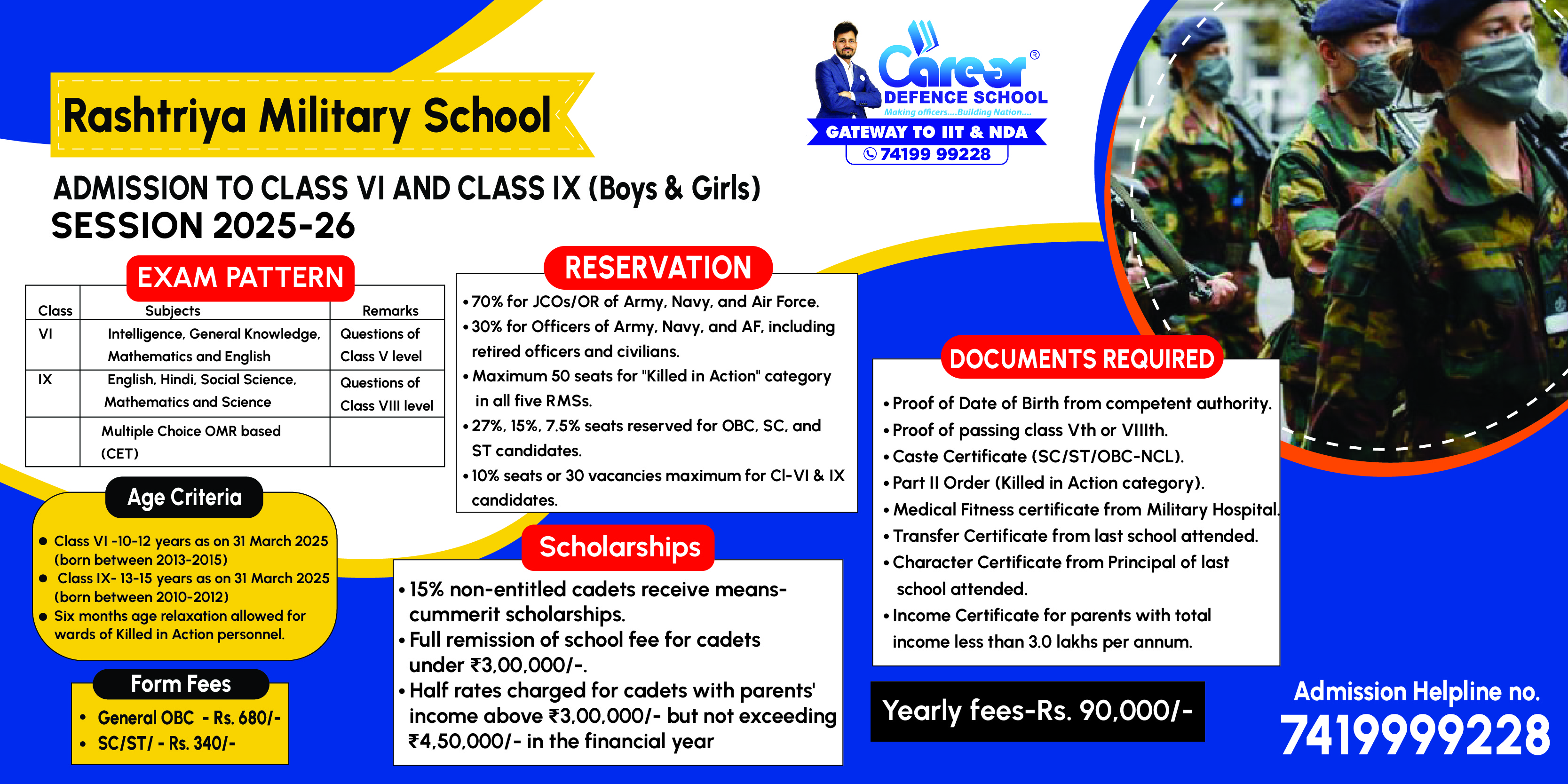 Career Defence School