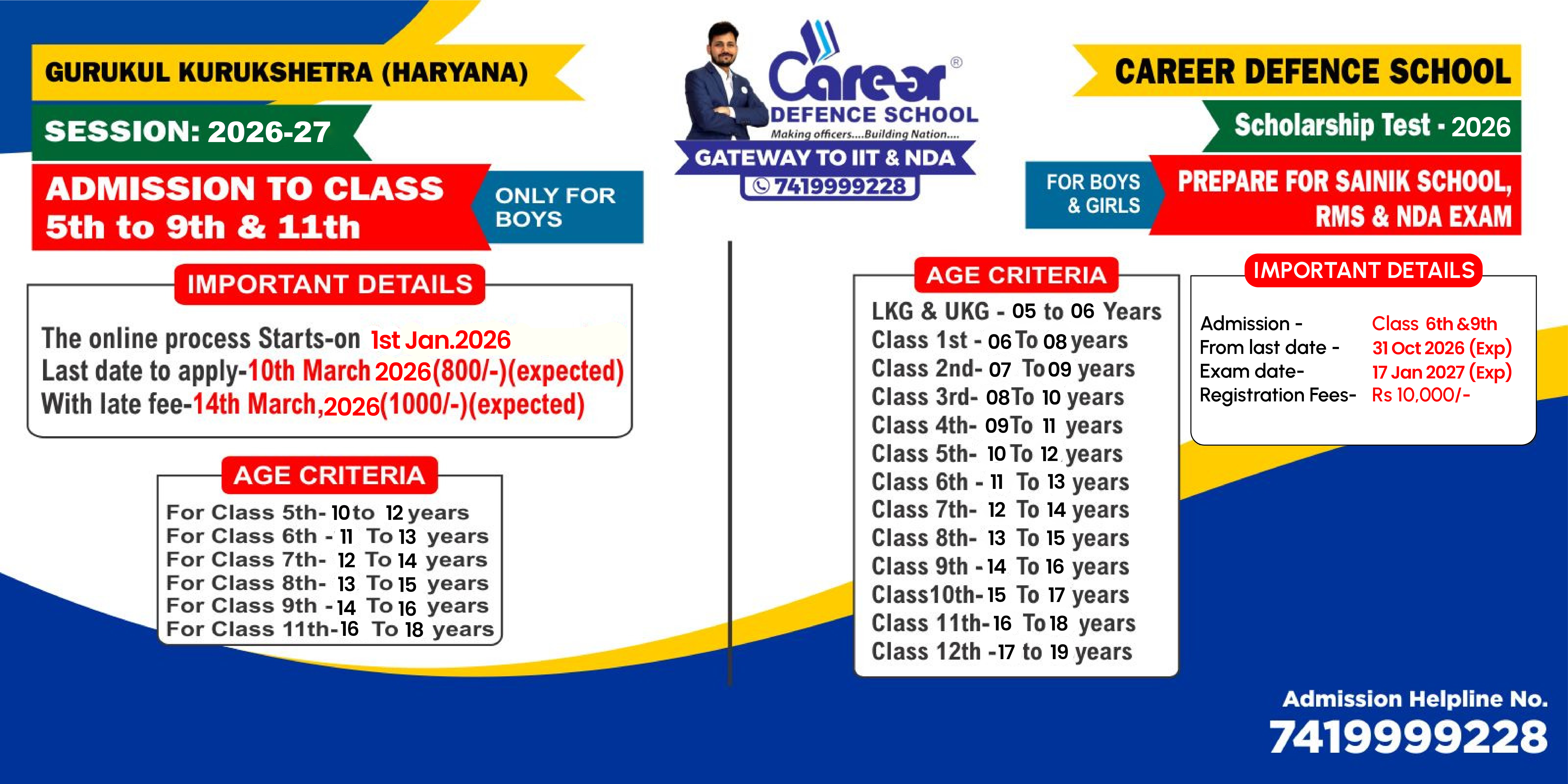 Career Defence School