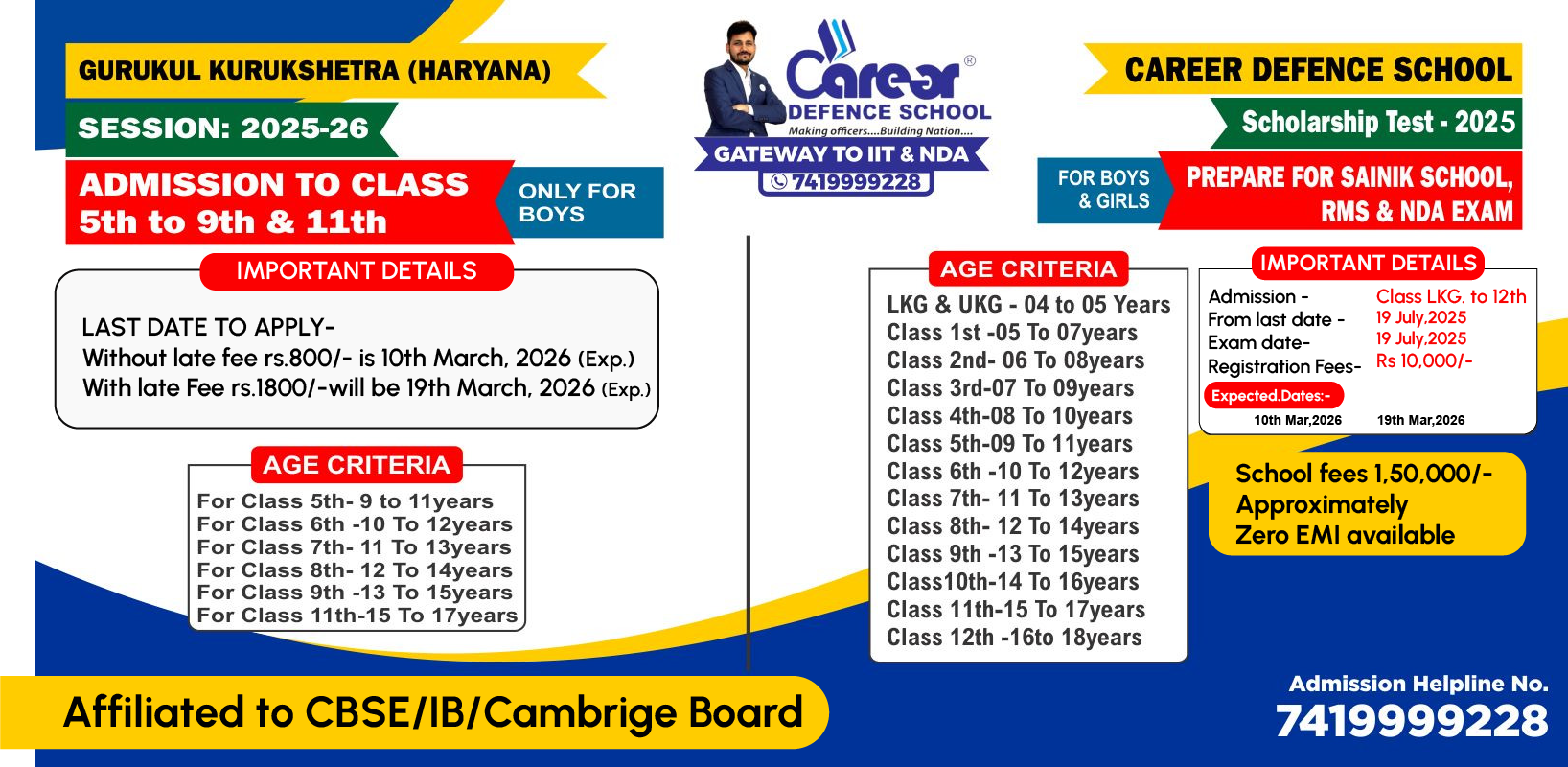 Career Defence School