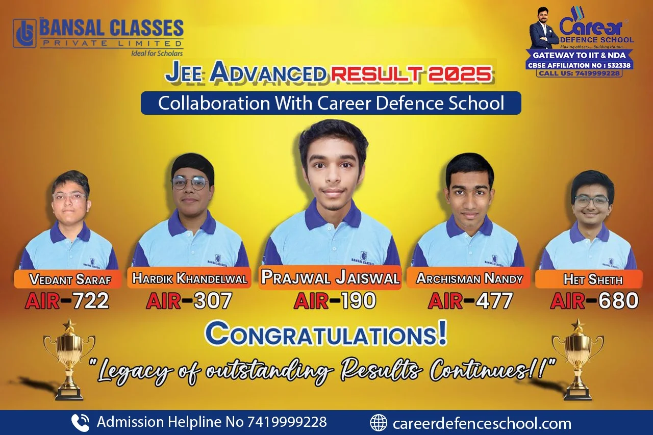 Career Defence School