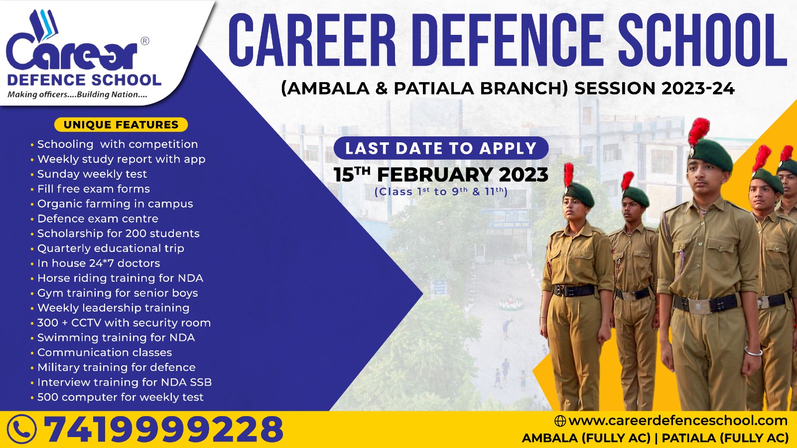 Career Defence School