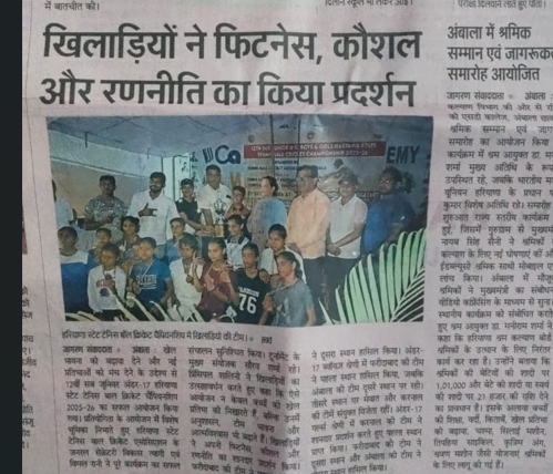 CDS alumni success