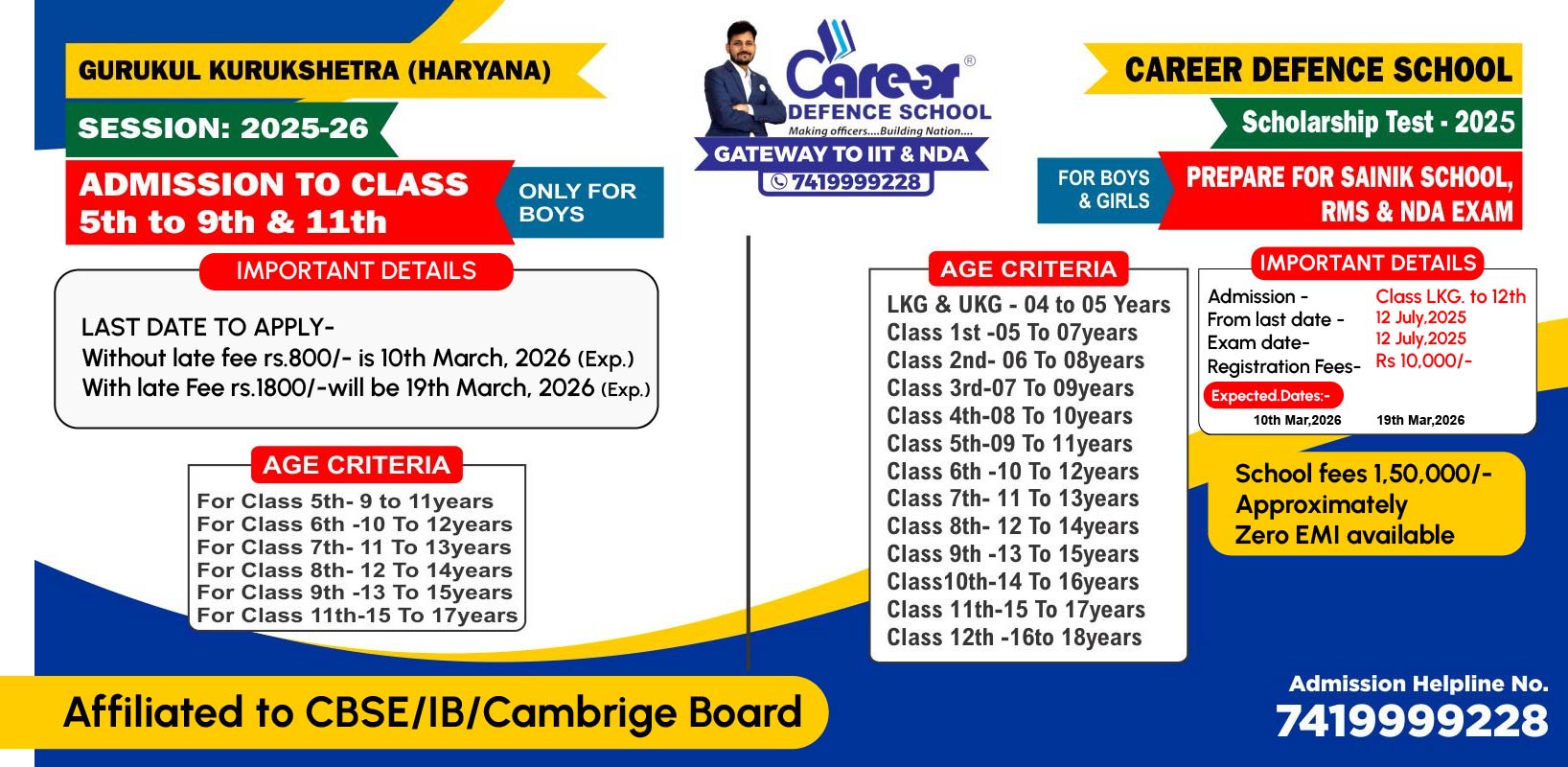 Career Defence School